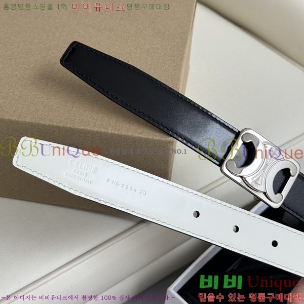 #������ ��Ʈ 956017-8 �� 2.5cm