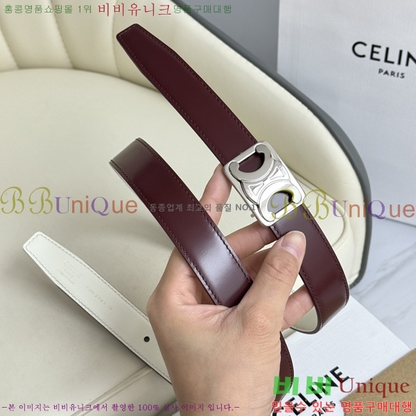 #������ ��Ʈ 956017-4 �� 2.5cm