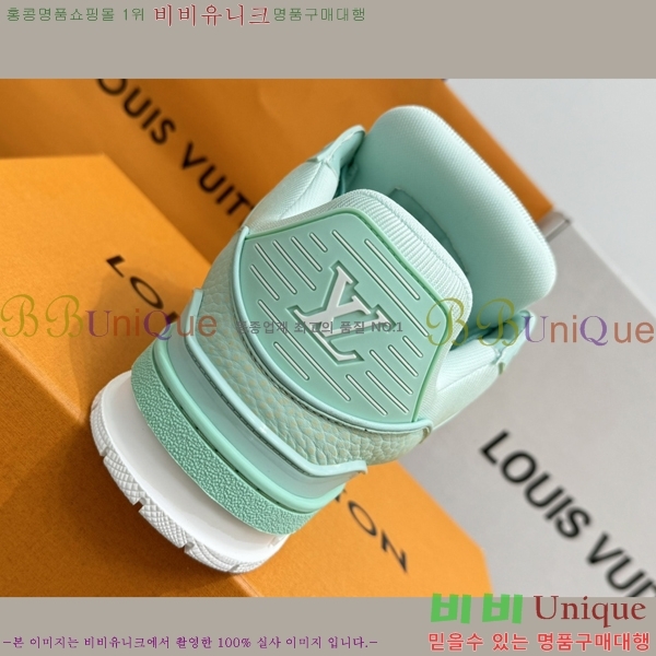 ���̺��� LV Ʈ���̳� ����Ŀ�� 48L2412435-4