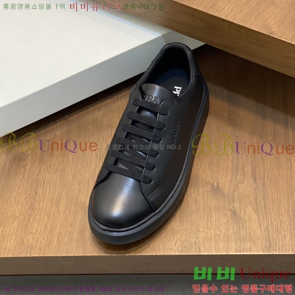 ���� ����� ����Ŀ�� P930171-1