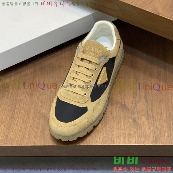 ���� ����� ����Ŀ�� P930176-1