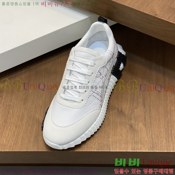 ���� �����޽� ����Ŀ�� H82637-1