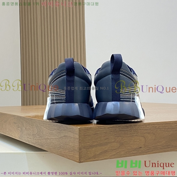 ���� �����޽� ����Ŀ�� H82637-2