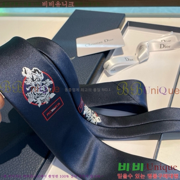 #��� Ŭ���� ��Ÿ�� 8D249243-1