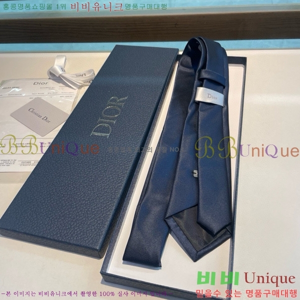 #��� Ŭ���� ��Ÿ�� 8D249243-2