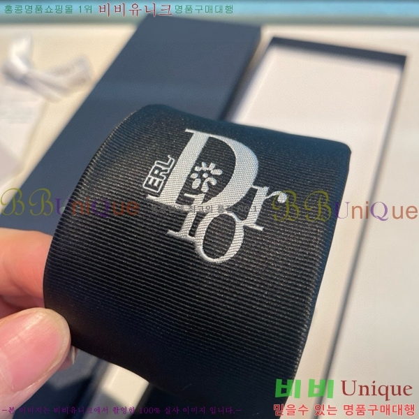 #��� Ŭ���� ��Ÿ�� 8D249243-3