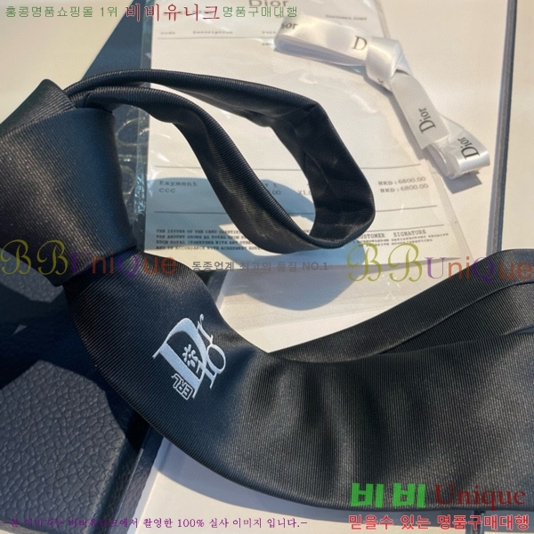 #��� Ŭ���� ��Ÿ�� 8D249243-3