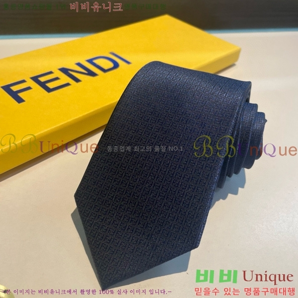 #��� �̷��� ��Ÿ�� 8FE249242-2