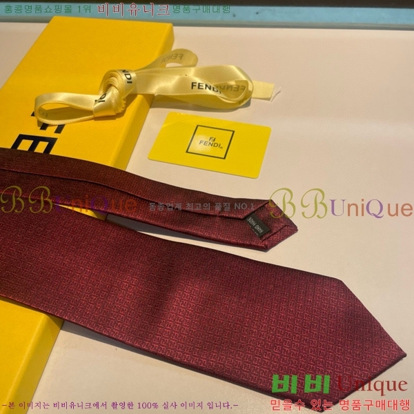 #��� �̷��� ��Ÿ�� 8FE249242-3