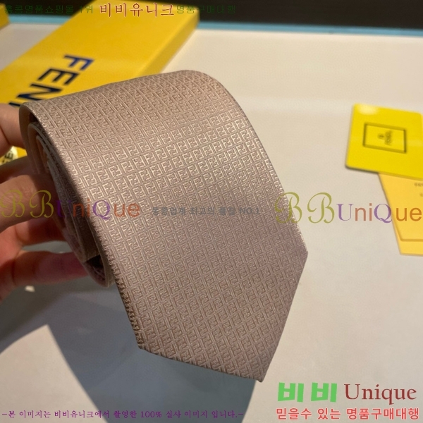 #��� �̷��� ��Ÿ�� 8FE249242-4