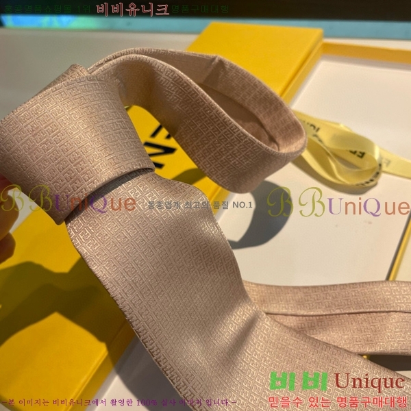 #��� �̷��� ��Ÿ�� 8FE249242-4