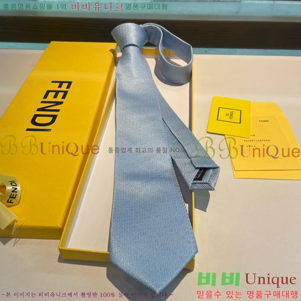 #��� �̷��� ��Ÿ�� 8FE249242-5