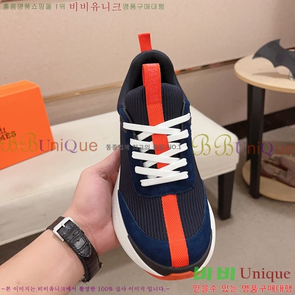 ���� �����޽� ����Ŀ�� H82636-3