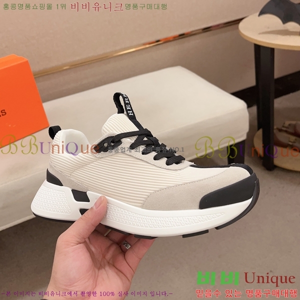 ���� �����޽� ����Ŀ�� H82636-2