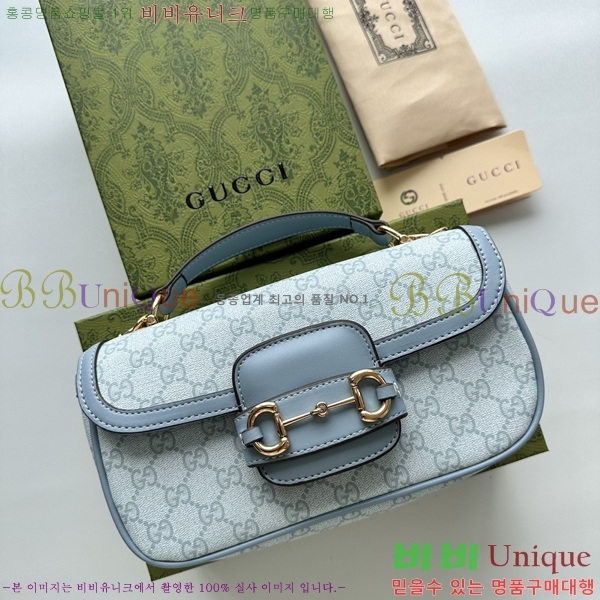 ���� Ȧ���� ũ�ν��� 815206-252