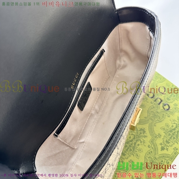 ���� Ȧ���� ũ�ν��� 815206-252