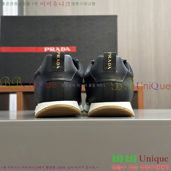 ���� ����� ����Ŀ�� P930188-2