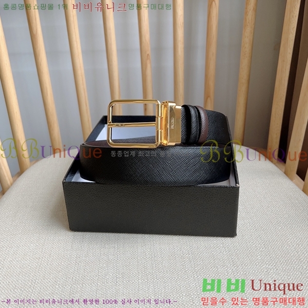 #����� ��Ʈ P7812568-1 �� 2.5cm