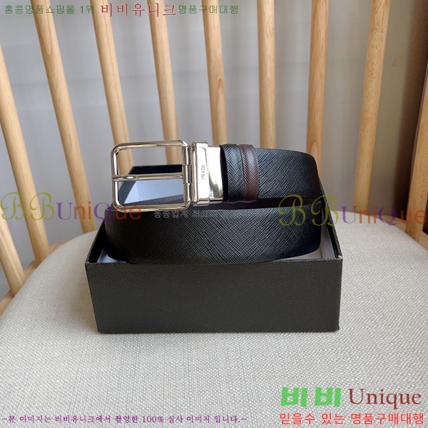 #����� ��Ʈ P7812568-2 �� 2.5cm