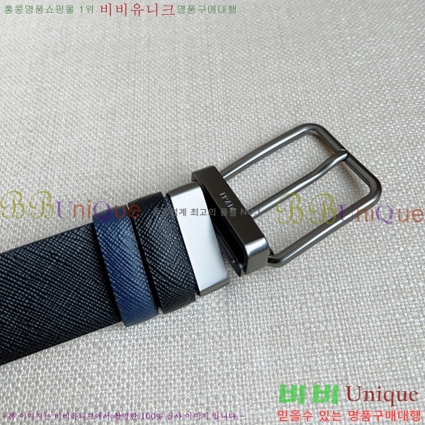 #����� ��Ʈ P7812568-3 �� 2.5cm