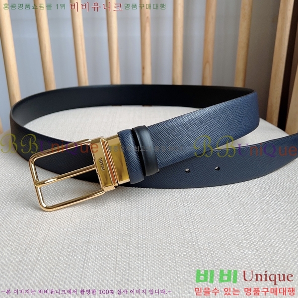 #����� ��Ʈ P7812568-4 �� 2.5cm