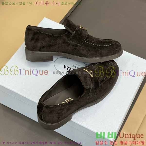 ���� ����� ĳ�־� ���� 34P2493020-3