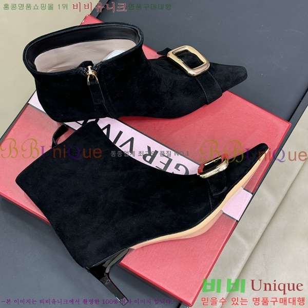 ������� ��Ŭ ���� 37RV2493017-2