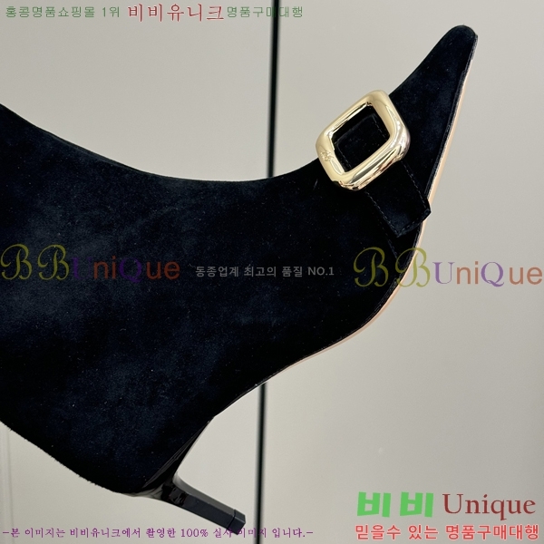 ������� ��Ŭ ���� 37RV2493017-2