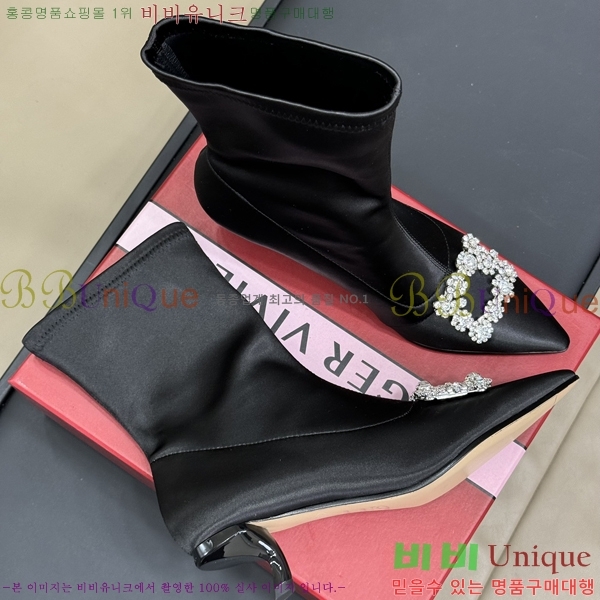 ������� ��Ŭ ���� 37RV2493017-4