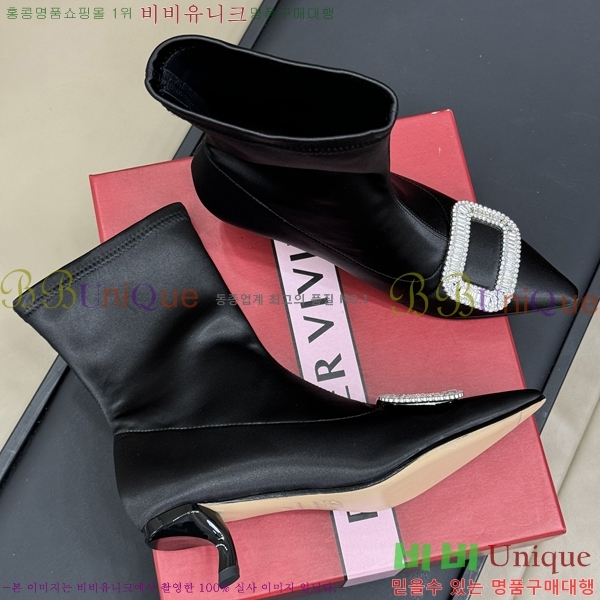 ������� ��Ŭ ���� 37RV2493017-4