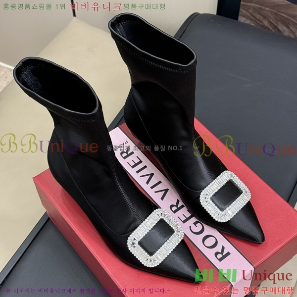 ������� ��Ŭ ���� 37RV2493017-4