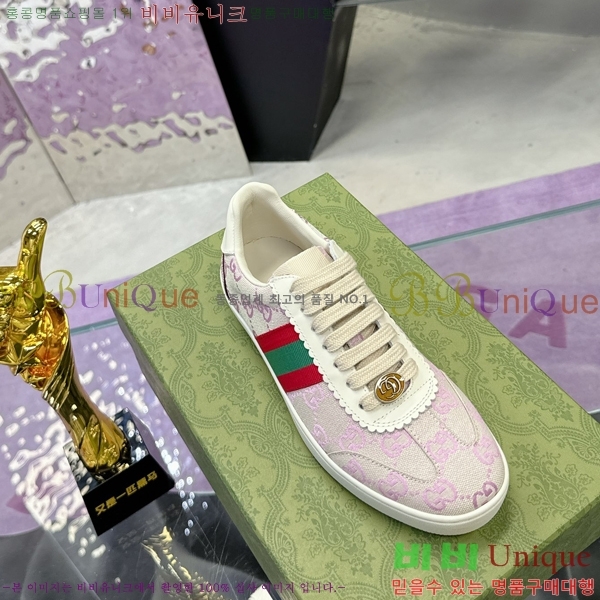 ���� ����Ŀ�� �������� G893268-5