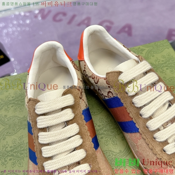 ���� ����Ŀ�� �������� G893268-7