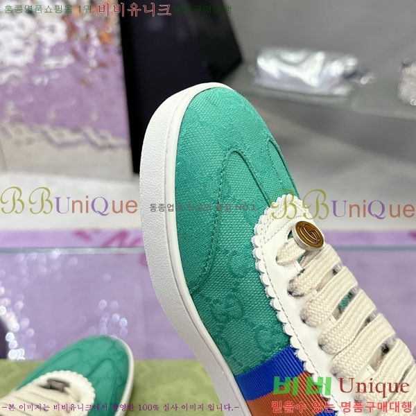 ���� ����Ŀ�� �������� G893268-11