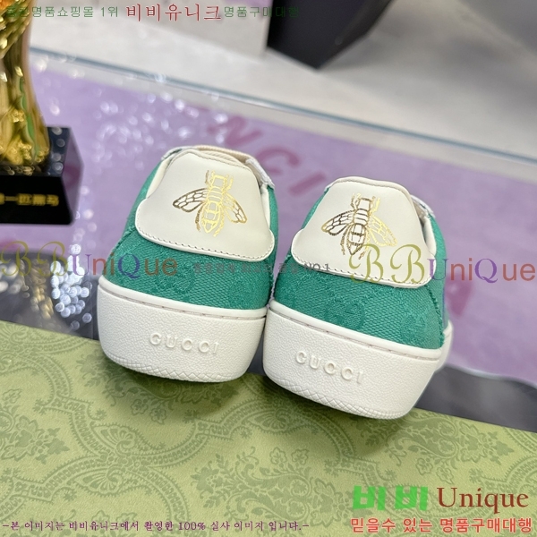 ���� ����Ŀ�� �������� G893268-11