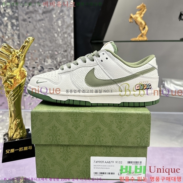 ���� ����Ŀ�� �������� G893272-2