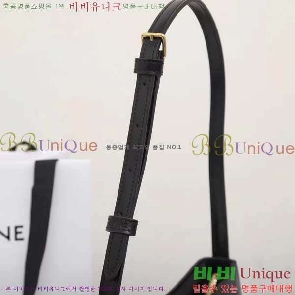 #������ Ʈ������ ����� 115703-101