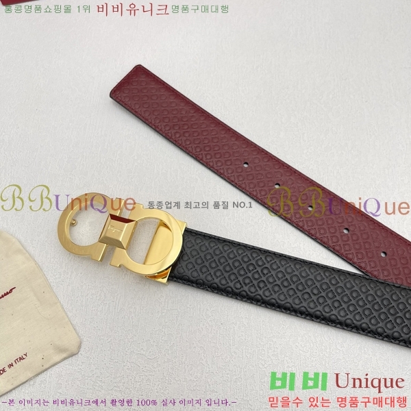 #�䷹���� ��Ʈ 560260-1 �� 3.5CM