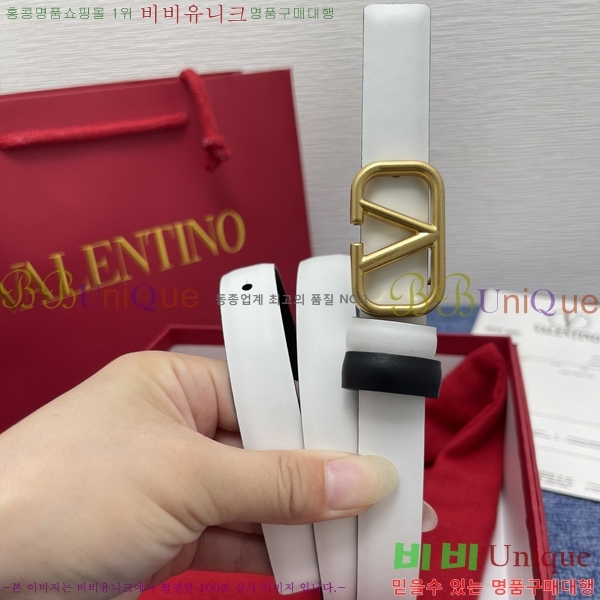 #�߷�Ƽ�� ��Ʈ V7524176-4 �� 2cm