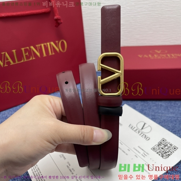 #�߷�Ƽ�� ��Ʈ V7524176-5 �� 2cm