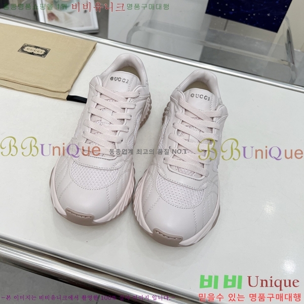 ���� ����Ŀ�� �������� G893270-2