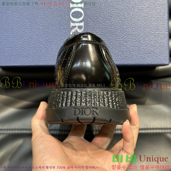 ���� ��� ���� 213998-1