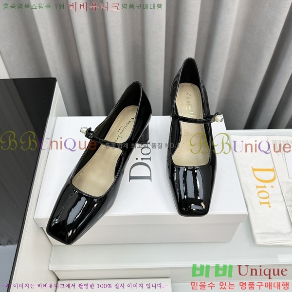 ��� ������ �� 26D2491012-3