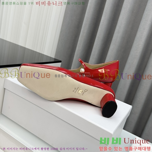 ��� ������ �� 26D2491012-1