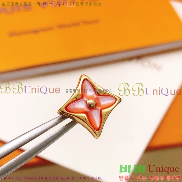 ���̺��� �Ͱ��� LV7962