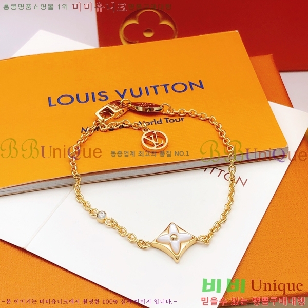 ���̺��� ���� L328339-3