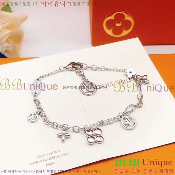 ���̺��� ���� L328341-2