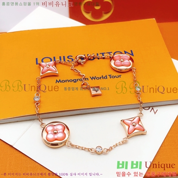 ���̺��� ���� L328345-1