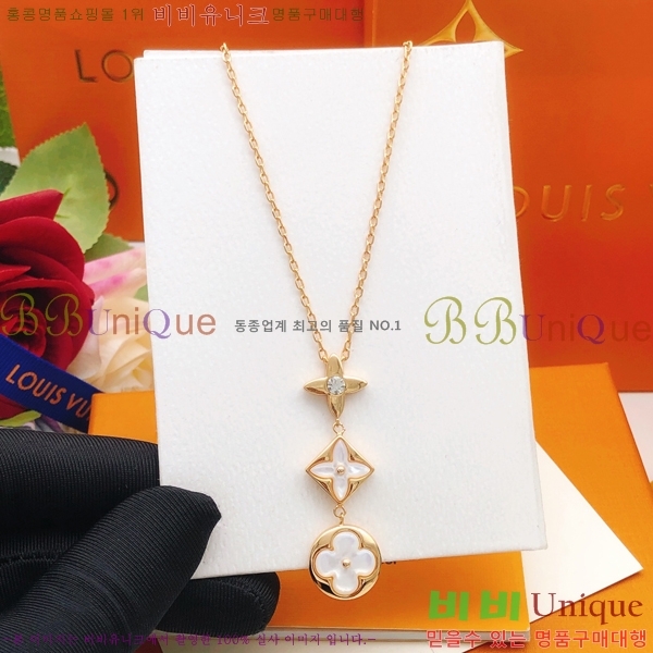 ���̺��� ����� L00923-3