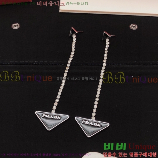 ����� �Ͱ��� PP1027145